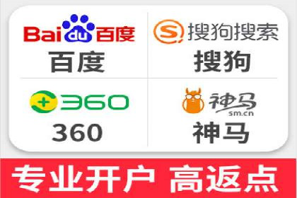 竞价广告的胜利：网络推广在金融行业的经典案例